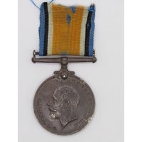 "За I Мировую войну 1914-1918". Военная медаль участника. Первая мировая война. Великобритания.