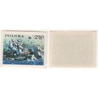 Польша 1971-11 2119 марка из серии русско-американские луноходы 2,50zl Аполло-15 k-063 (a1-08 ТОРГ/ВАША ЦЕНА