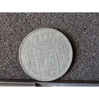 5 франков бельгия 1943