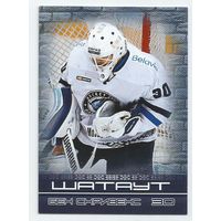 Бен Скривенс / "Динамо" Минск / Подсерия "Шатаут" / Сезон 2016-2017г.