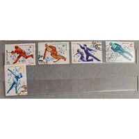 РАСПРОДАЖА КОЛЛЕКЦИИ. СССР. марки "зимние виды спорта. 13-е зимние Олимпийские игры Лэйк Пласидо 1980"