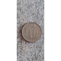 Бельгия 1 франк 1963
