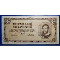 Венгрия 1 миллион пенго 1946 г. Р - 128
