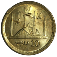 Пакистан 10 рупий, 2016
