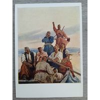 1959. Дерегус. Иллюстрация к повести "Тарас Бульба"