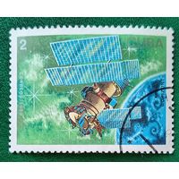 Куба 1988. Советский спутник связи Горизонт