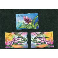 Беларусь 2006. Цветы. Орхидеи