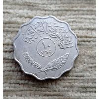 Werty71 Ирак 10 филсов 1967  филс