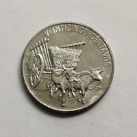 Доминикана 25 сентаво 1989 г.