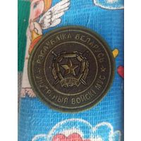 Шеврон Внутренние войска (полевой)