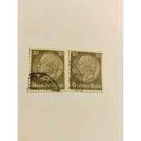 Германия 1932-33  1 м