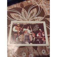 Календарик,реклама,прибалтика,1978