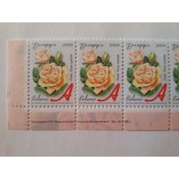 Двенадцатый стандарт. А. Зак. 93-2009. Нижняя сцепка (А036)