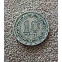 Малайя 10 центов 1948 Георг VI