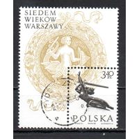 700-летие Варшавы. Стандартный выпуск Польша 1965 год 1 блок