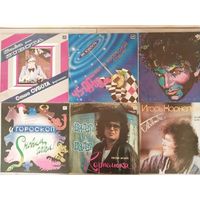 Минаев,Корнелюк и др. С РУБЛЯ.