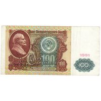 100 рублей 1991