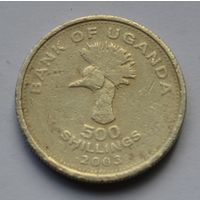 Уганда, 500 шиллингов 2003 г.