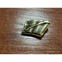 Знак значок Янка Купала