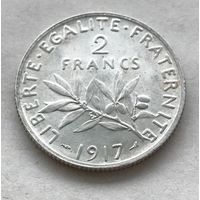 Франция Третья республика 2 франк 1917 - серебро 0,835, UNC, штемпельная!