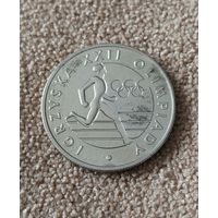 Польша 20 злотых, 1980 XXII летние Олимпийские Игры, Москва 1980