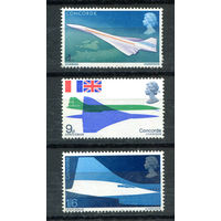 Великобритания - 1969г. - первый самолёт Конкорд - 3 марки - полная серия, MNH [Mi 504-506]. #3-GB-Z-1-17