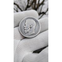 ДОСТОЙНЫЙ РУБЛЬ 1898 ГОД АГ . ОРИГИНАЛ  .  Распродажа Коллекции !!! . Экспресс  Аукцион не с рубля без МПЦ и прочего  .Много лотов в продаже .