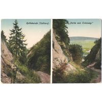 Открытка старинная