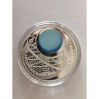 Коллекционный нумизматический медальон "URANUS" (Уран)