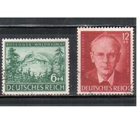 Германия-1943,(Мих.855-856)  гаш.   , Личности(полная серия)