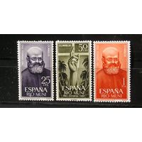 Испанская Рио Муни 1963 Религия