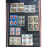 Лот чистых квартблоков СССР