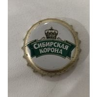Пивные крышки - пробки