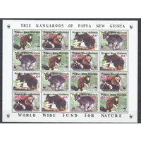 Фауна. Папуа Новая Гвинея. 2004. Малый лист. Michel N 1007-1024 (28,0 е).