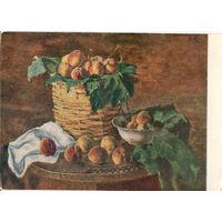 Открытка СССР. Персики. Кончаловский. 1956