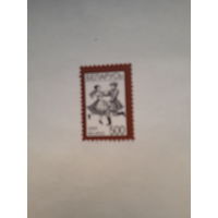 Марки Беларусь 2001 СНГ