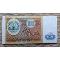 Werty71 Таджикистан 100 рублей 1994 UNC банкнота