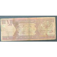 Афганистан