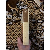 Поэзия Трубадуров. Поэзия Миннезингеров. Поэзия Вагантов.1974г.
