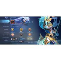 Хороший аккаунт в Mobile legends