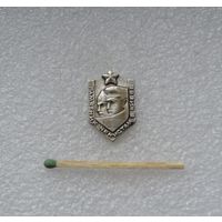Памятник чекистам в Киеве.