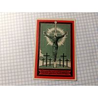 Германия 50 пфенингов (7)