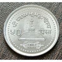 Непал 50 пайс, 2004    ( 1-5-7 )