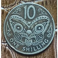 Монета 10 центов ( 1 шиллинг ) 1967 год. Новая Зеландия. Елизавета II