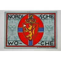 1921 год 50 пфеннигов  Германия