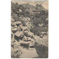 Открытка старинная