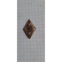 Значек. Ранний СССР