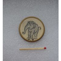 Слонёнок. Переливашка.