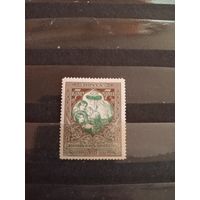 1915 Россия почтово-благотворительная Загорский 132А зуб 12 1/2 чистая клей  наклейки (3-7)