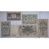 Российская империя 1, 3, 5, 10, 100 рублей 1898-1910 Шипов - разные кассиры. Цена за набор